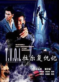 欧美在线日韩精品