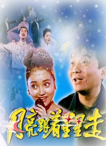 亚洲人成网站在线在线