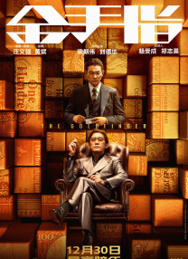 91av视频在线播放